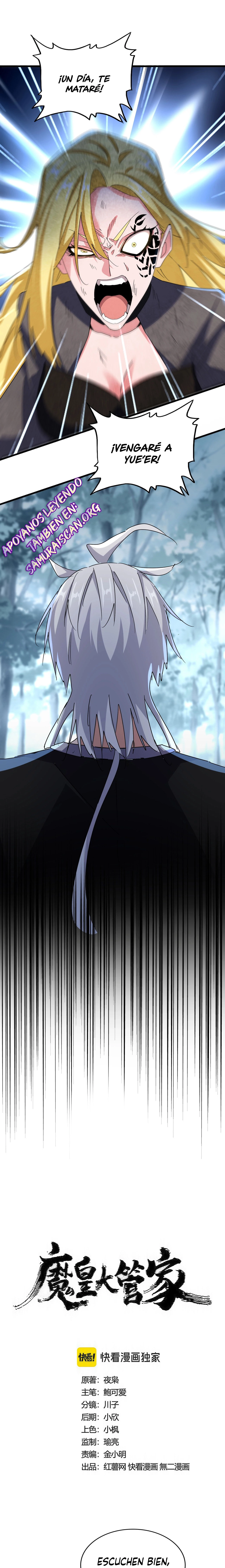 Emperador magico (magic emperor) Capítulo 568 - Page 1