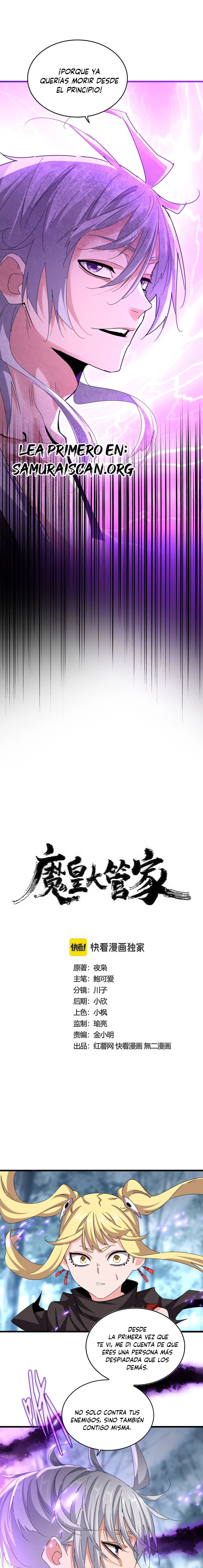 Emperador magico (magic emperor) Capítulo 578 - Page 2