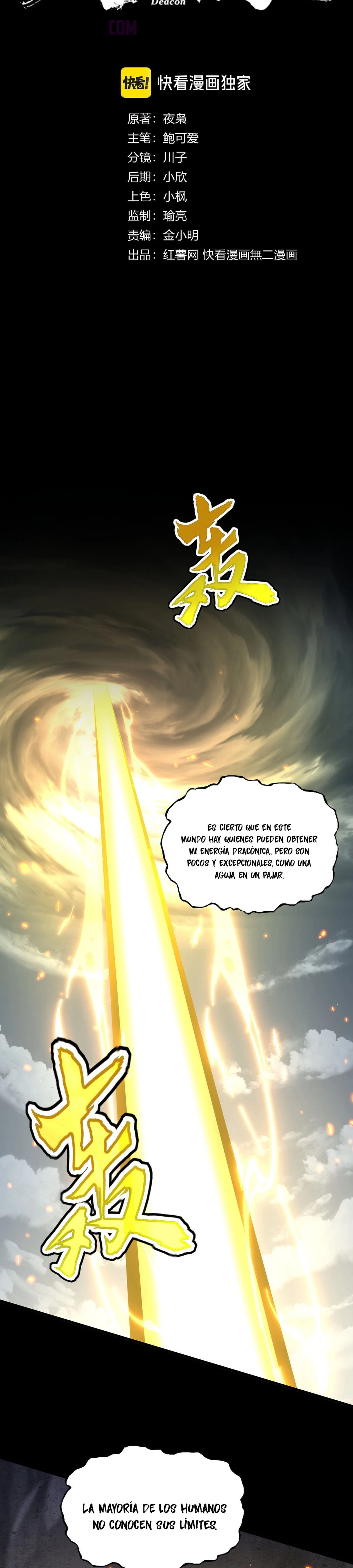 Emperador magico (magic emperor) Capítulo 608 - Page 2