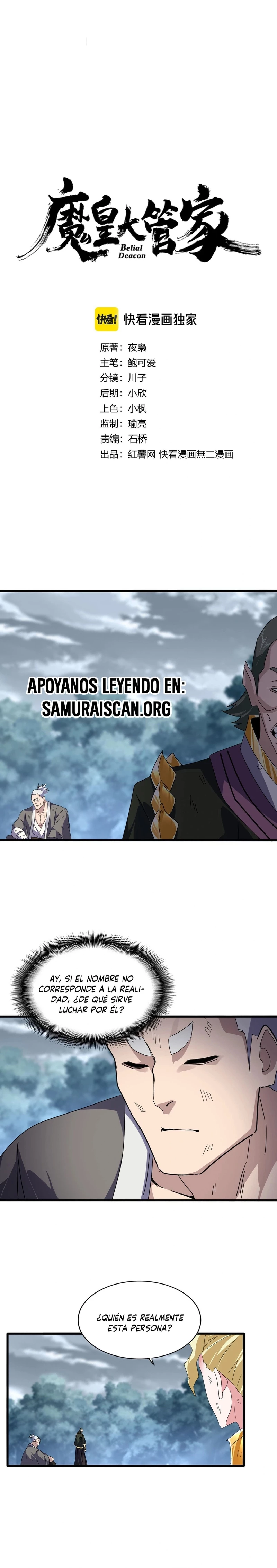 Emperador magico (magic emperor) Capítulo 619 - Page 1