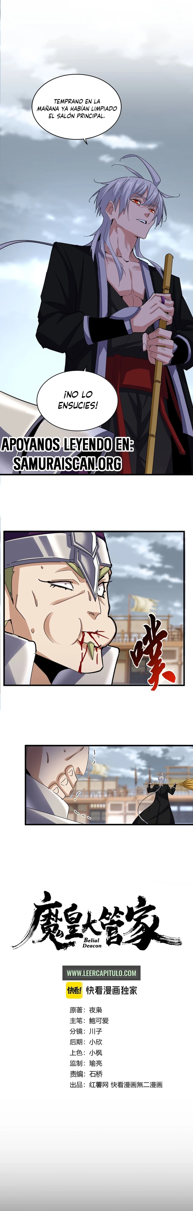 Emperador magico (magic emperor) Capítulo 630 - Page 1