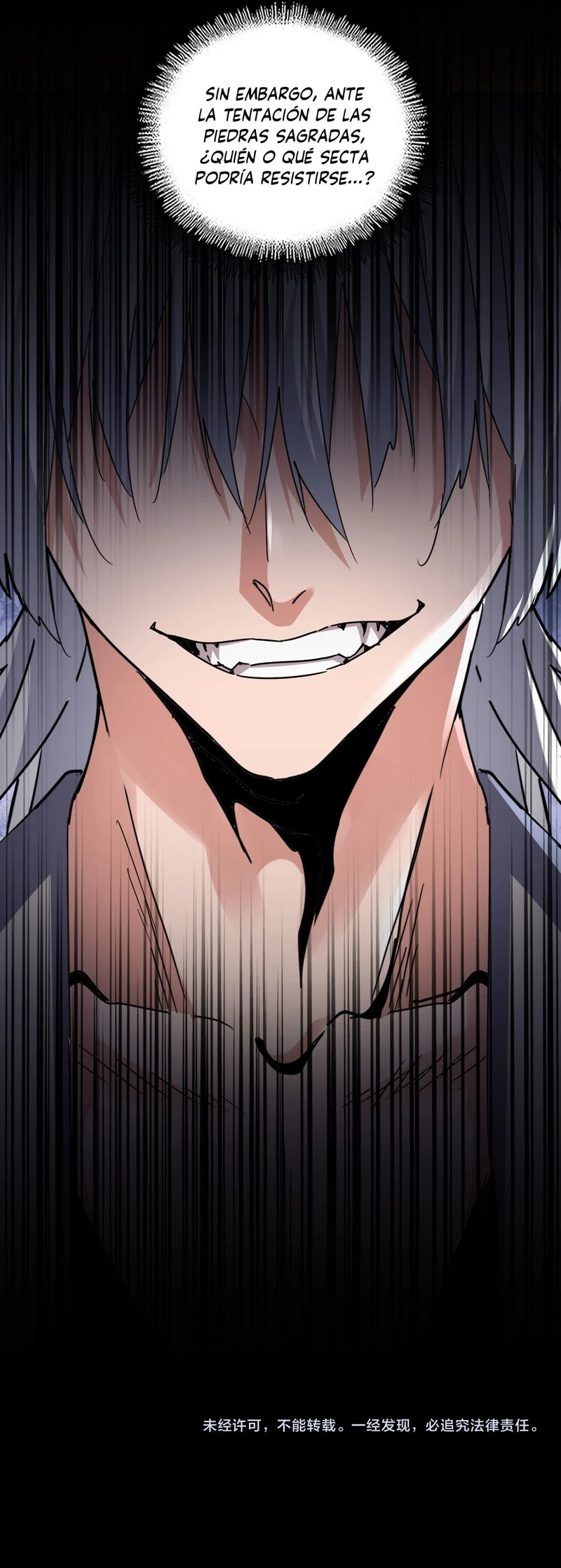 Emperador magico (magic emperor) Capítulo 630 - Page 17