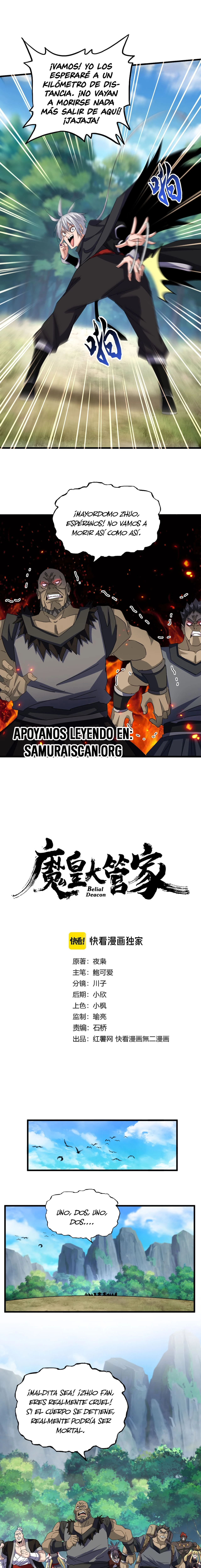 Emperador magico (magic emperor) Capítulo 634 - Page 1