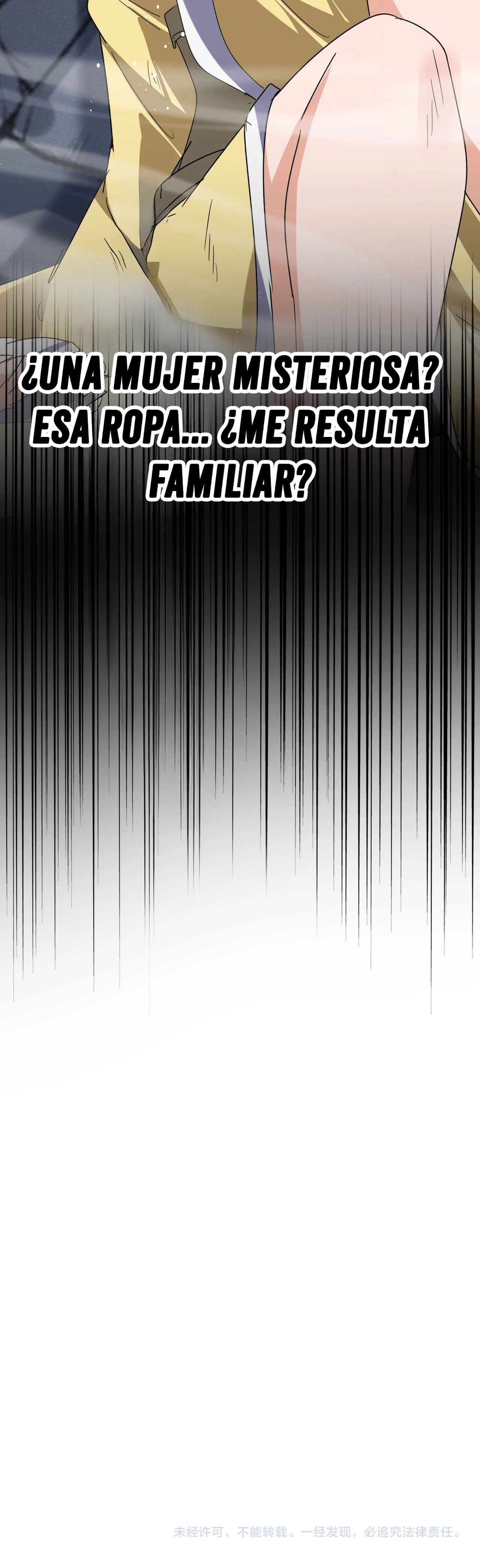 Emperador magico (magic emperor) Capítulo 634 - Page 11