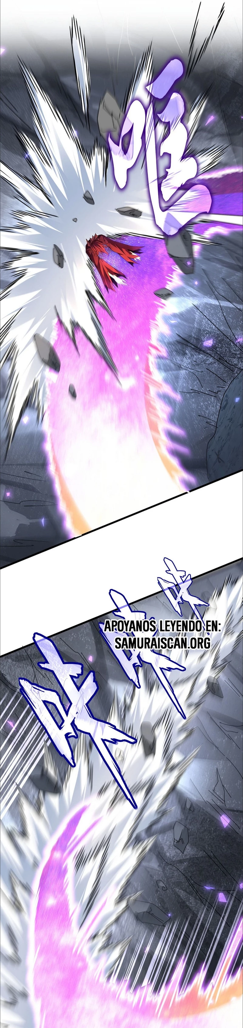 Emperador magico (magic emperor) Capítulo 649 - Page 6