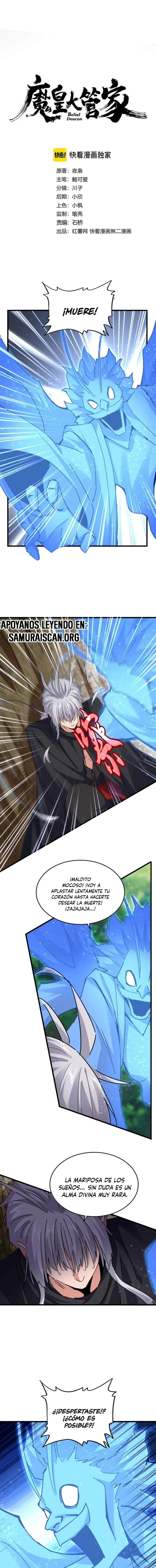 Emperador magico (magic emperor) Capítulo 669 - Page 2