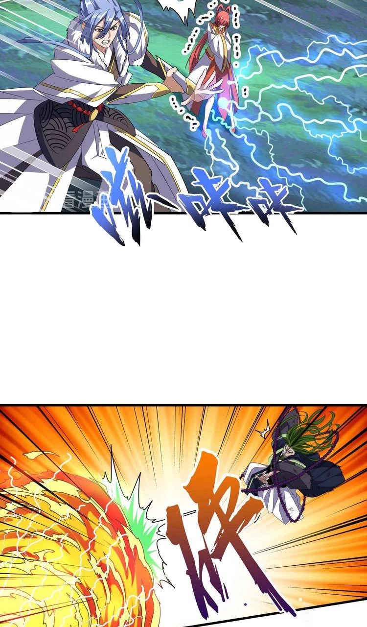 Emperador magico (magic emperor) Capítulo 67 - Page 20