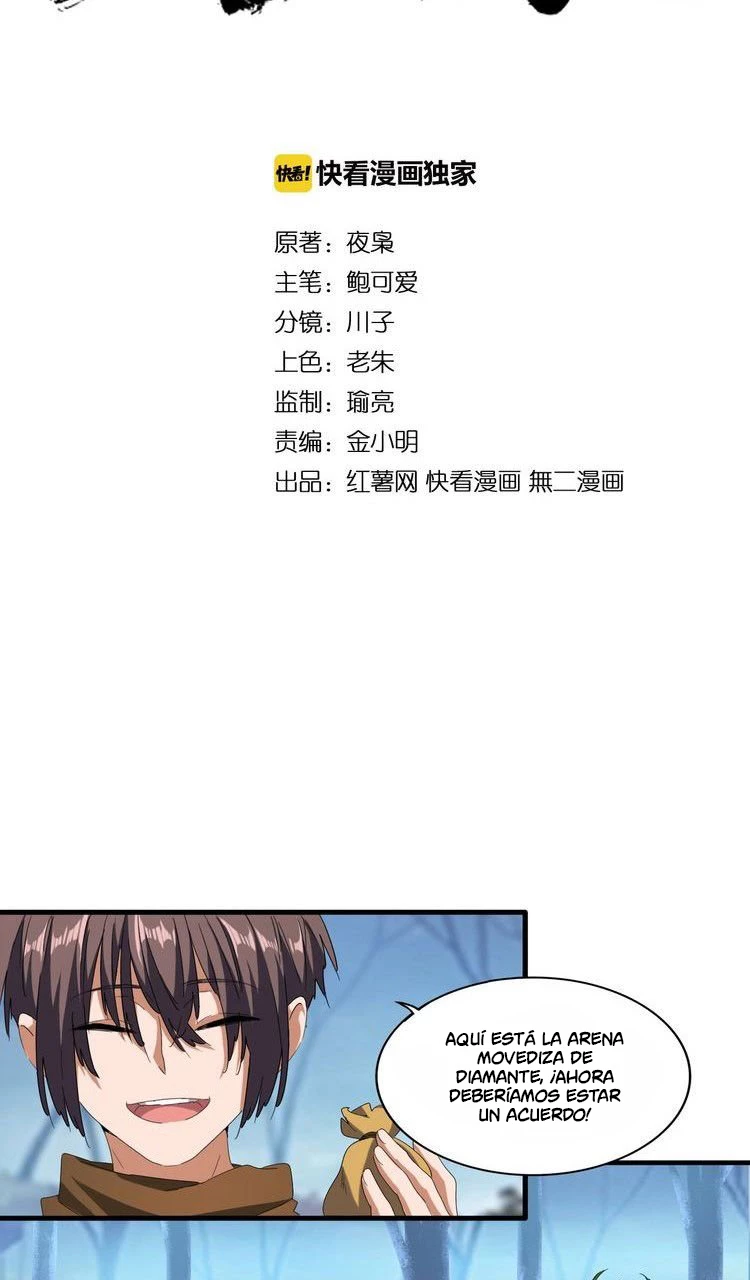 Emperador magico (magic emperor) Capítulo 67 - Page 3