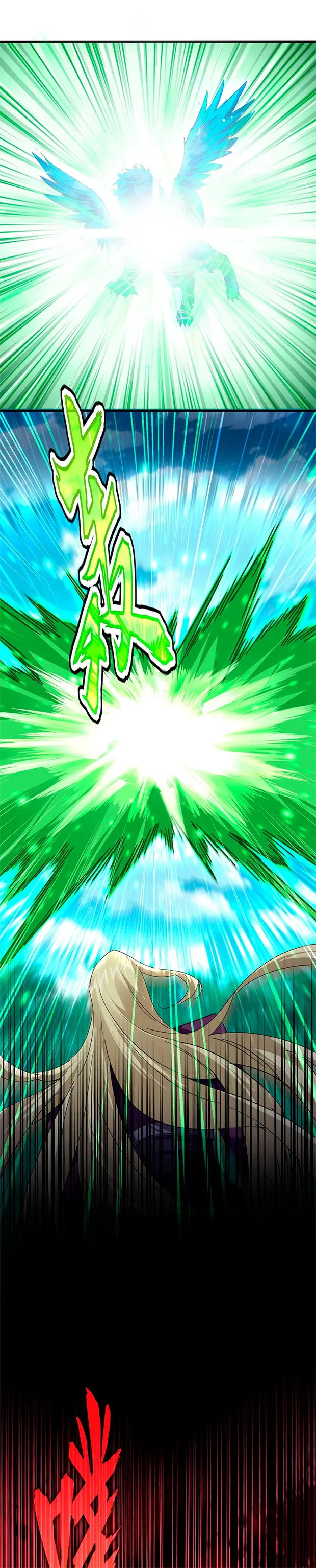 Emperador magico (magic emperor) Capítulo 692 - Page 1