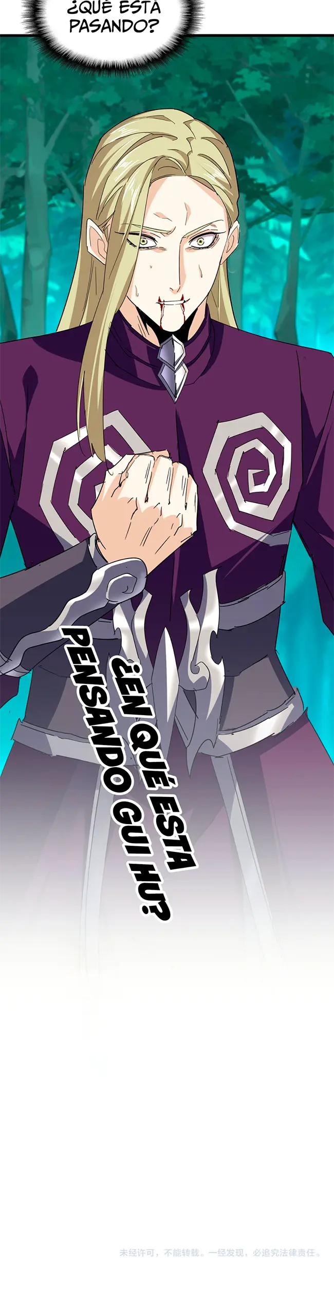 Emperador magico (magic emperor) Capítulo 692 - Page 18