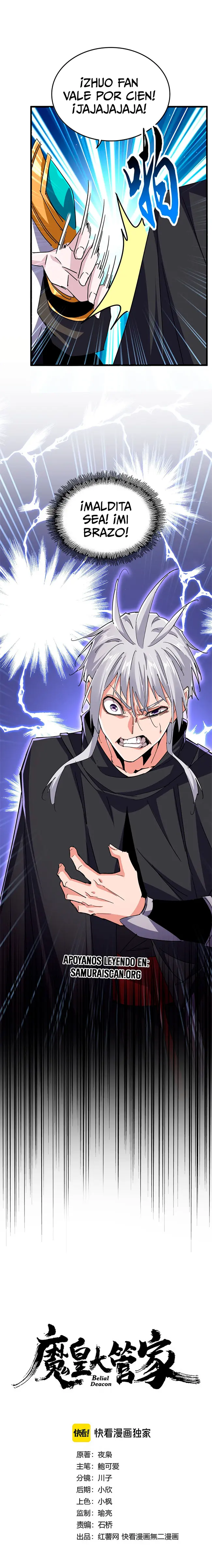 Emperador magico (magic emperor) Capítulo 694 - Page 1