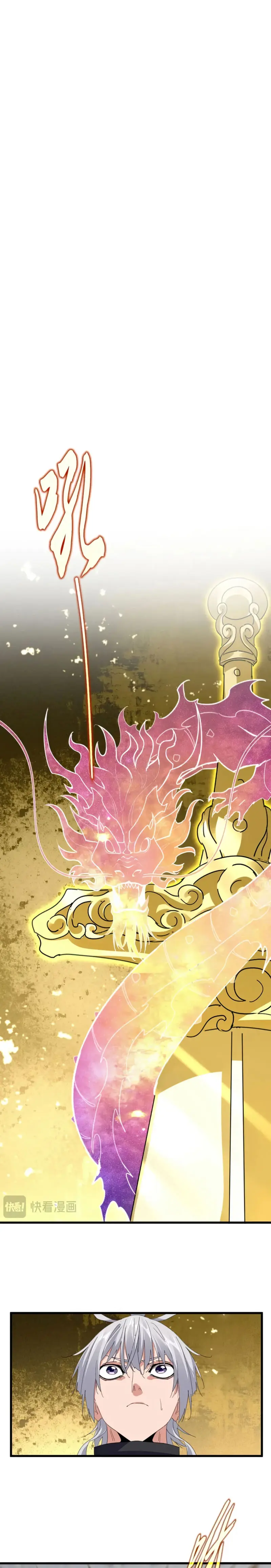 Emperador magico (magic emperor) Capítulo 697 - Page 2