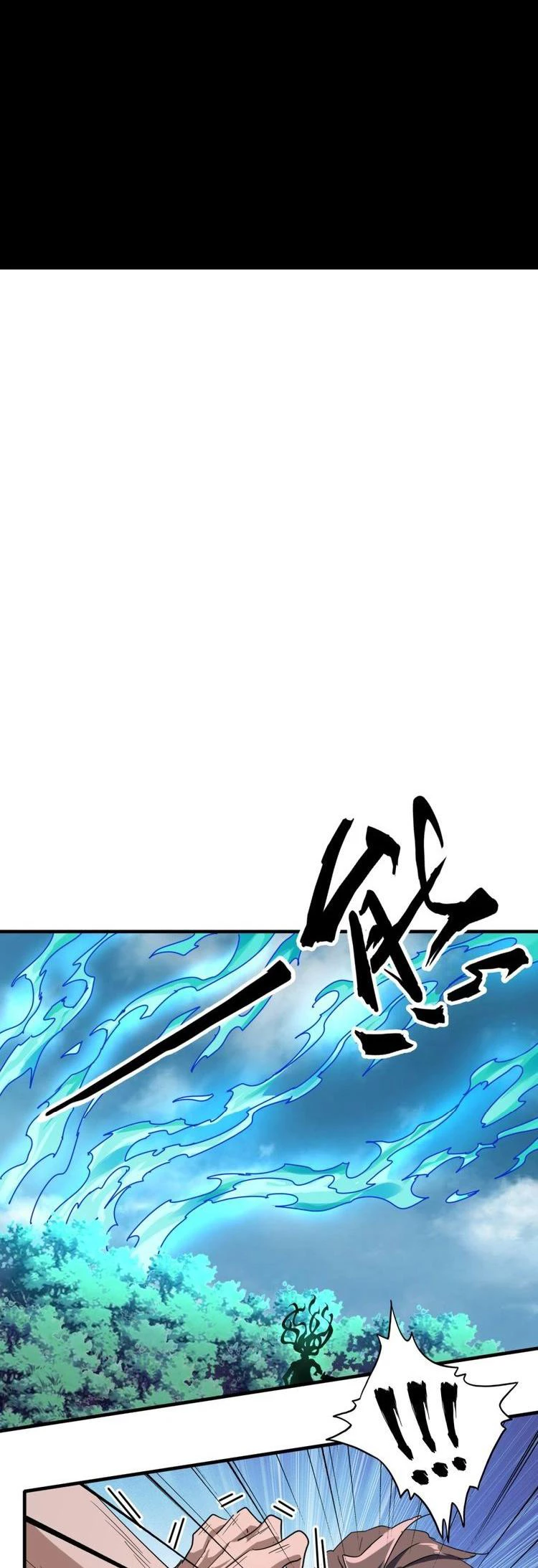 Emperador magico (magic emperor) Capítulo 70 - Page 12