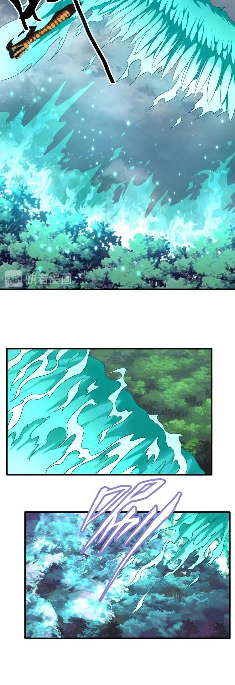 Emperador magico (magic emperor) Capítulo 70 - Page 15