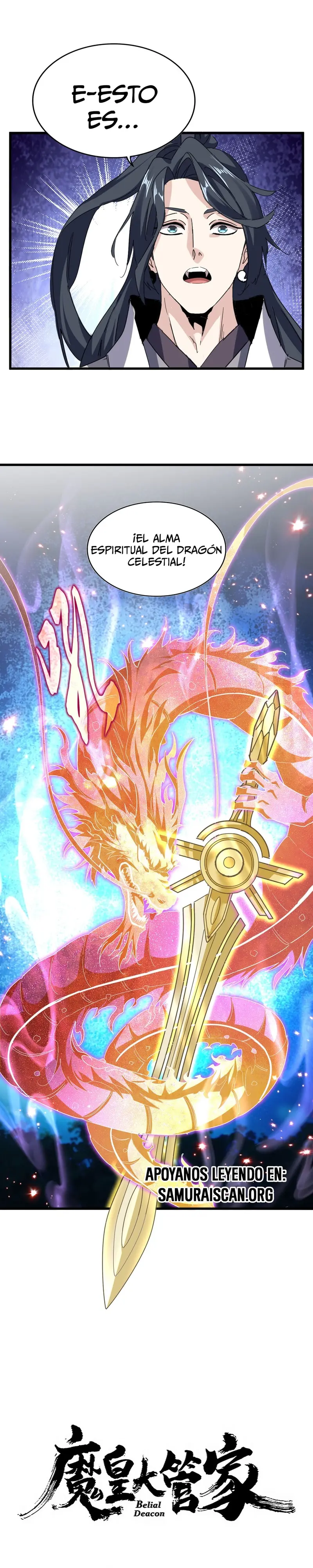 Emperador magico (magic emperor) Capítulo 703 - Page 1