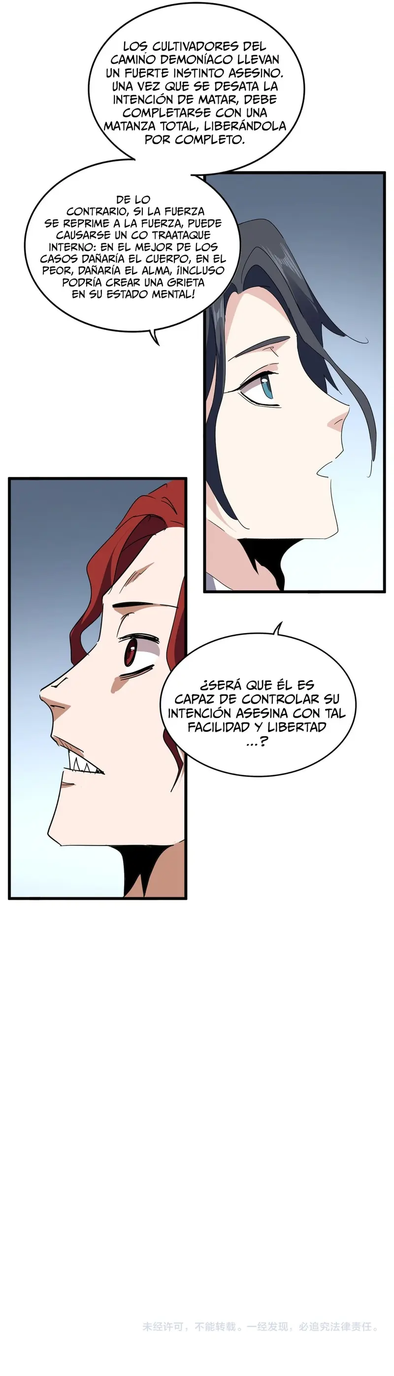 Emperador magico (magic emperor) Capítulo 703 - Page 19