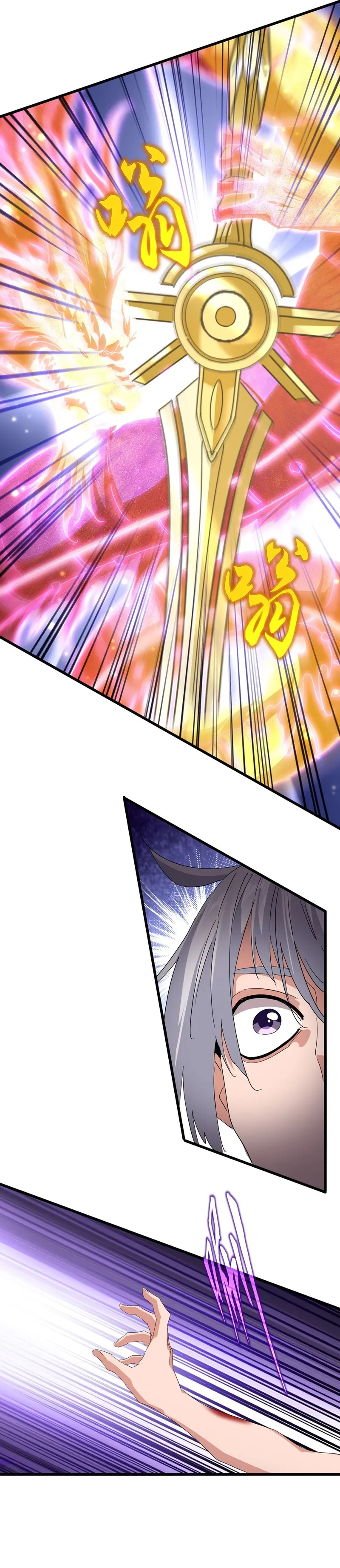 Emperador magico (magic emperor) Capítulo 703 - Page 5