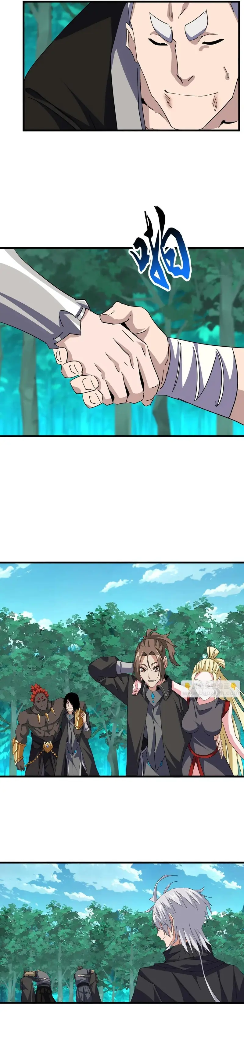 Emperador magico (magic emperor) Capítulo 704 - Page 11