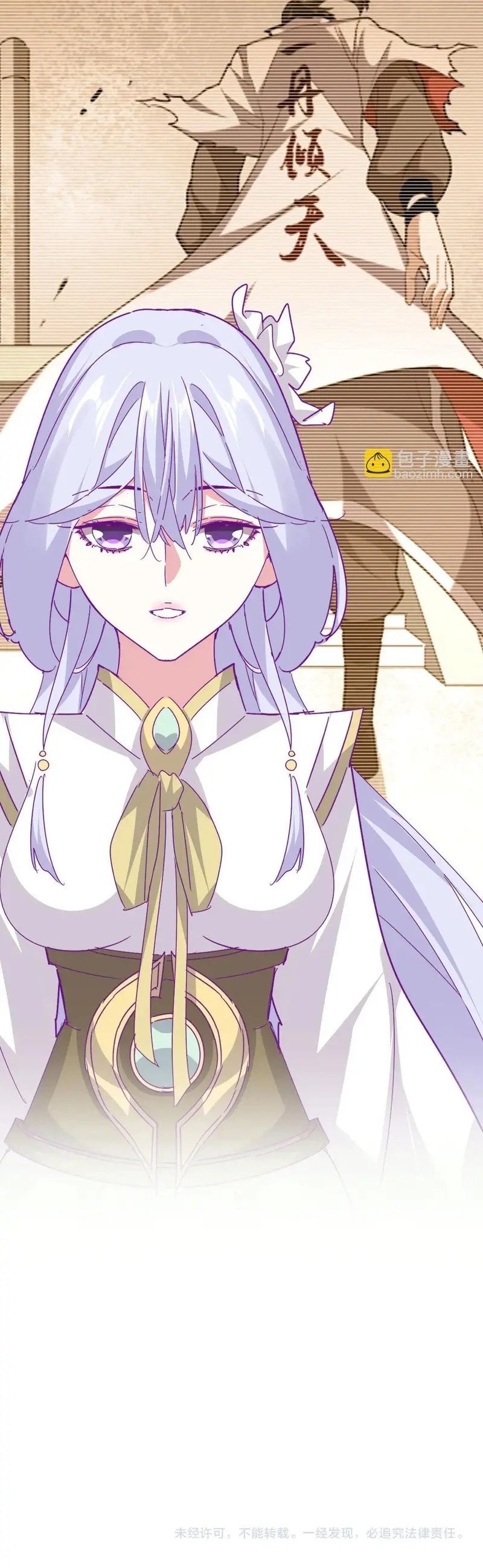 Emperador magico (magic emperor) Capítulo 704 - Page 18