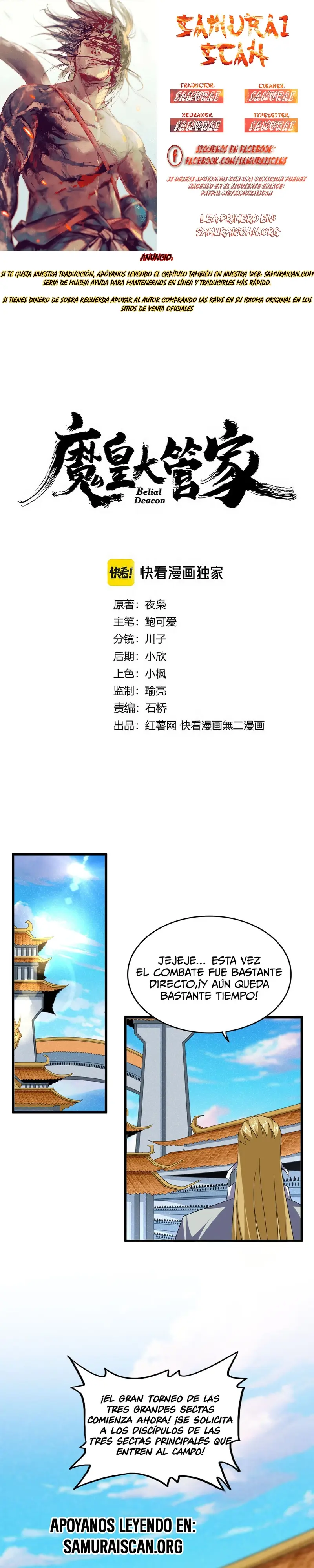 Emperador magico (magic emperor) Capítulo 705 - Page 1