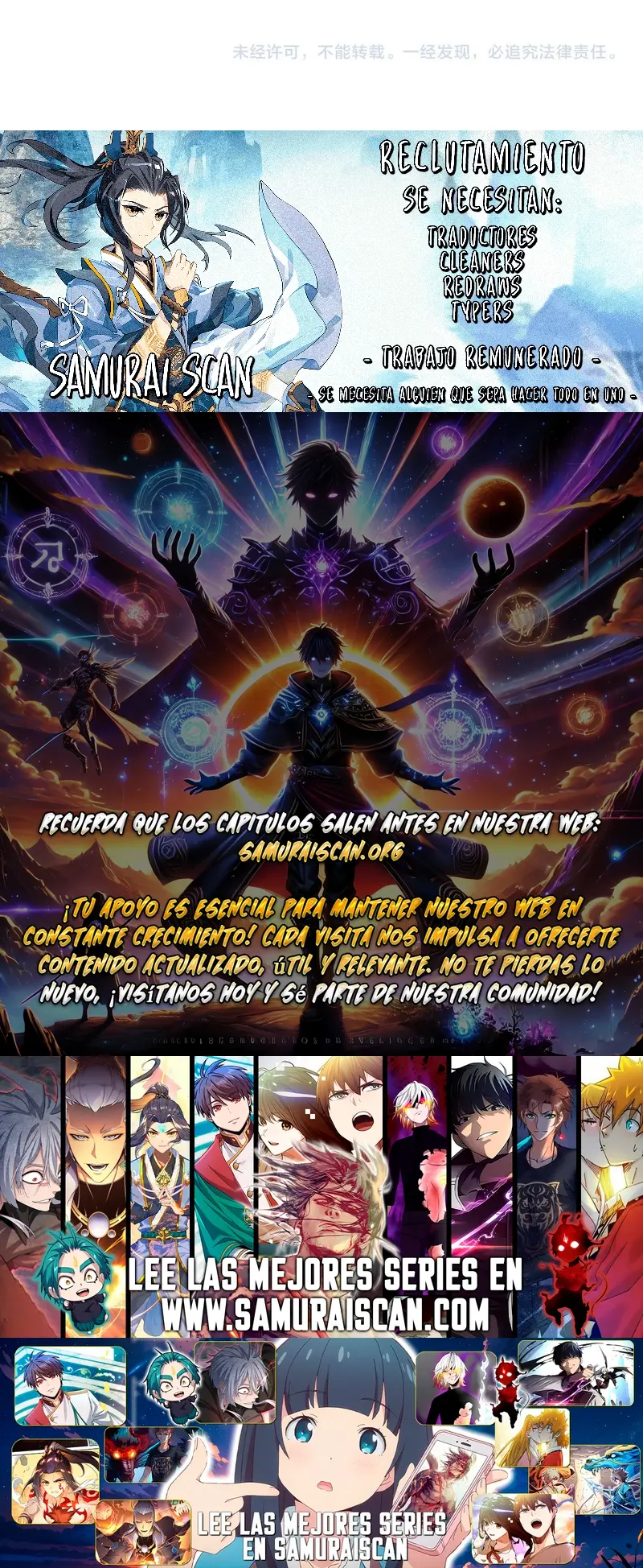 Emperador magico (magic emperor) Capítulo 706 - Page 19