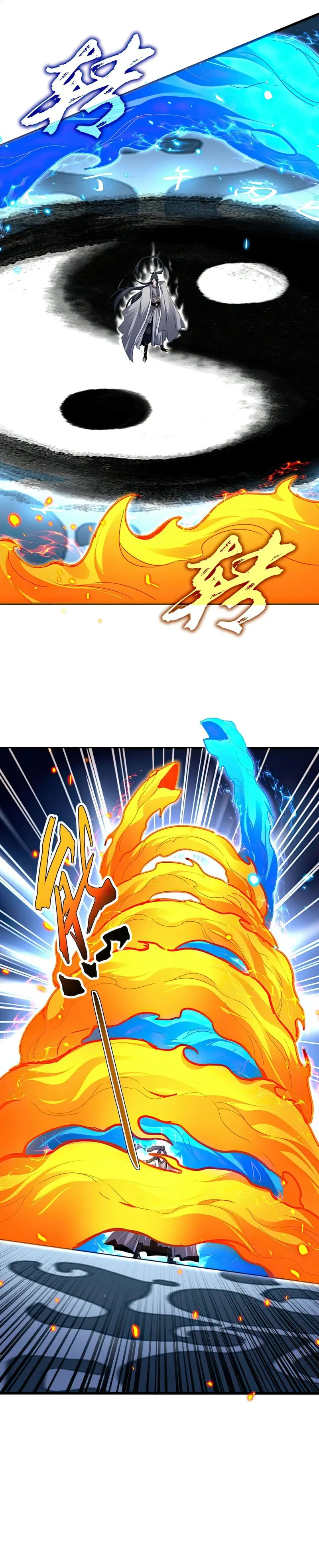 Emperador magico (magic emperor) Capítulo 709 - Page 14