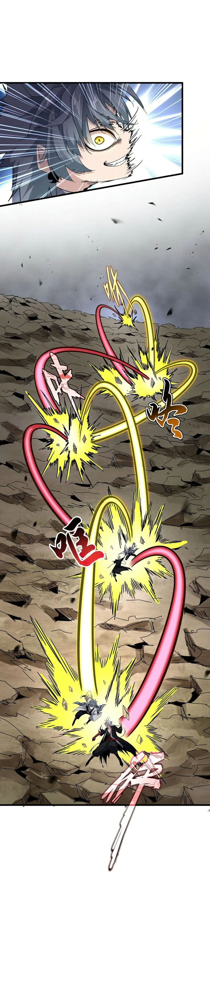 Emperador magico (magic emperor) Capítulo 720 - Page 11