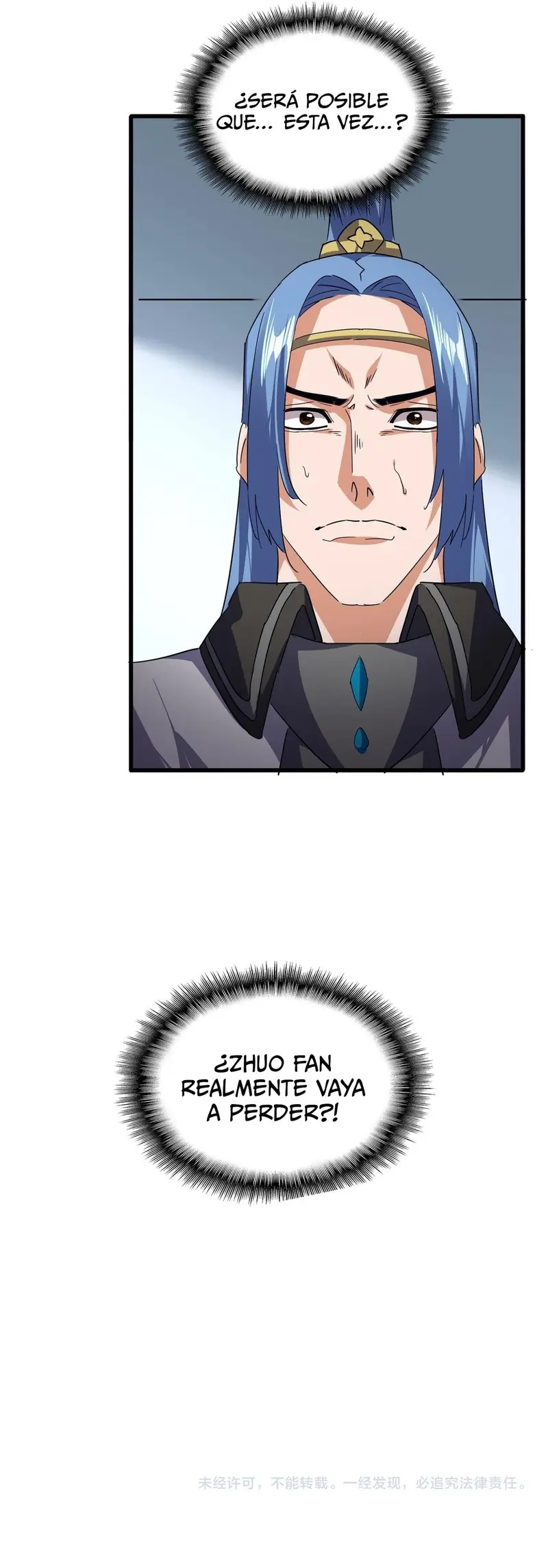 Emperador magico (magic emperor) Capítulo 721 - Page 23