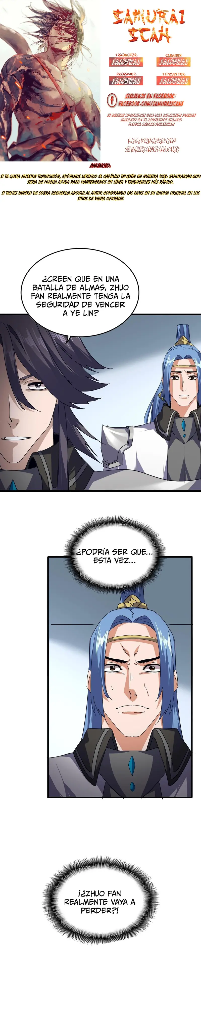 Emperador magico (magic emperor) Capítulo 722 - Page 1