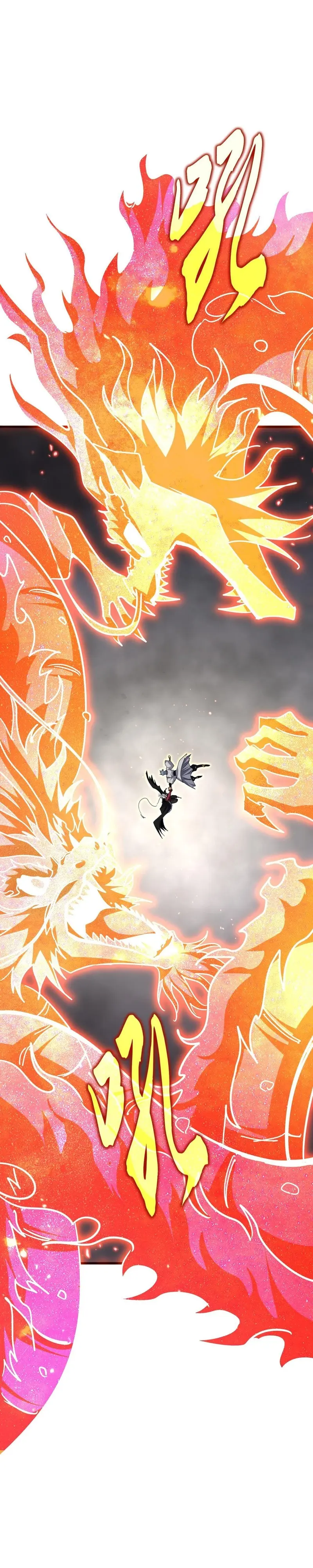 Emperador magico (magic emperor) Capítulo 722 - Page 19