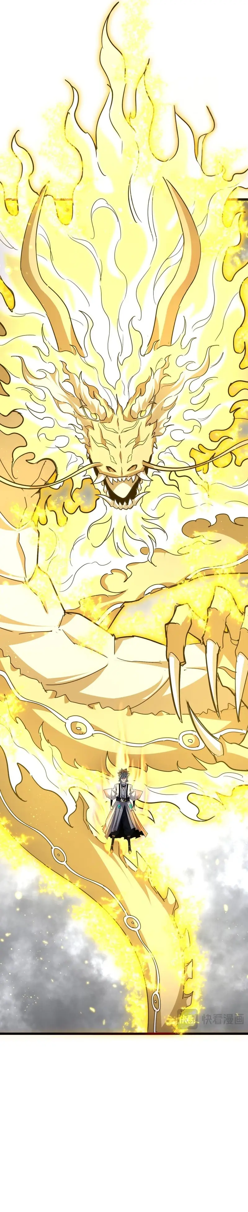 Emperador magico (magic emperor) Capítulo 723 - Page 13