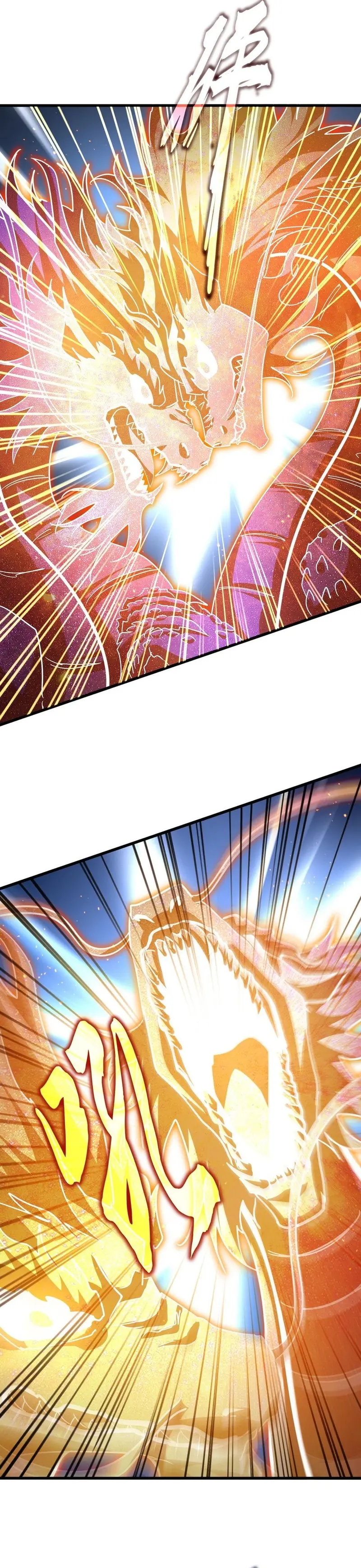 Emperador magico (magic emperor) Capítulo 723 - Page 5