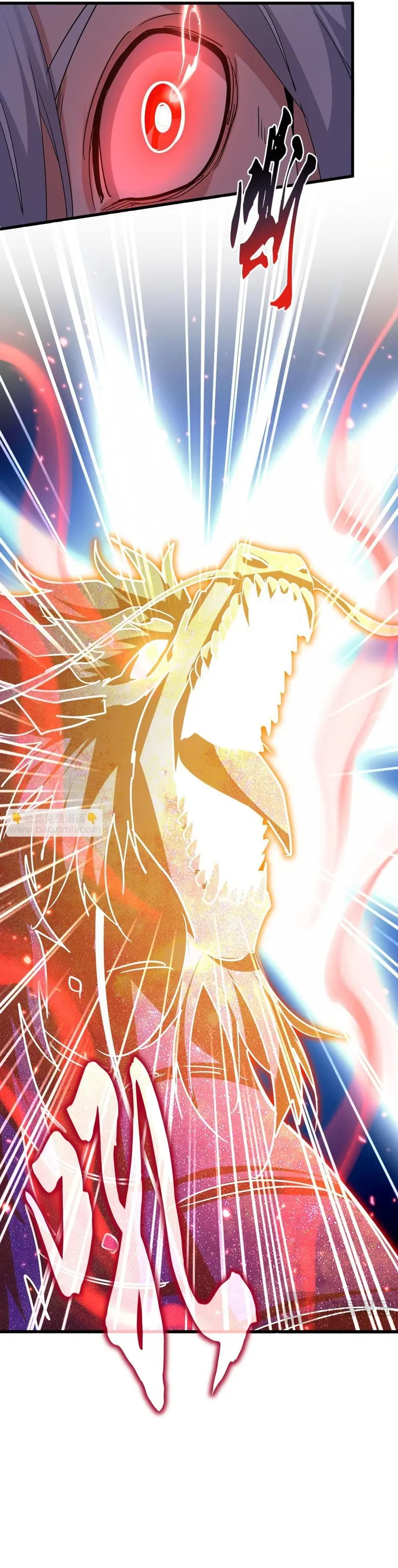 Emperador magico (magic emperor) Capítulo 723 - Page 7