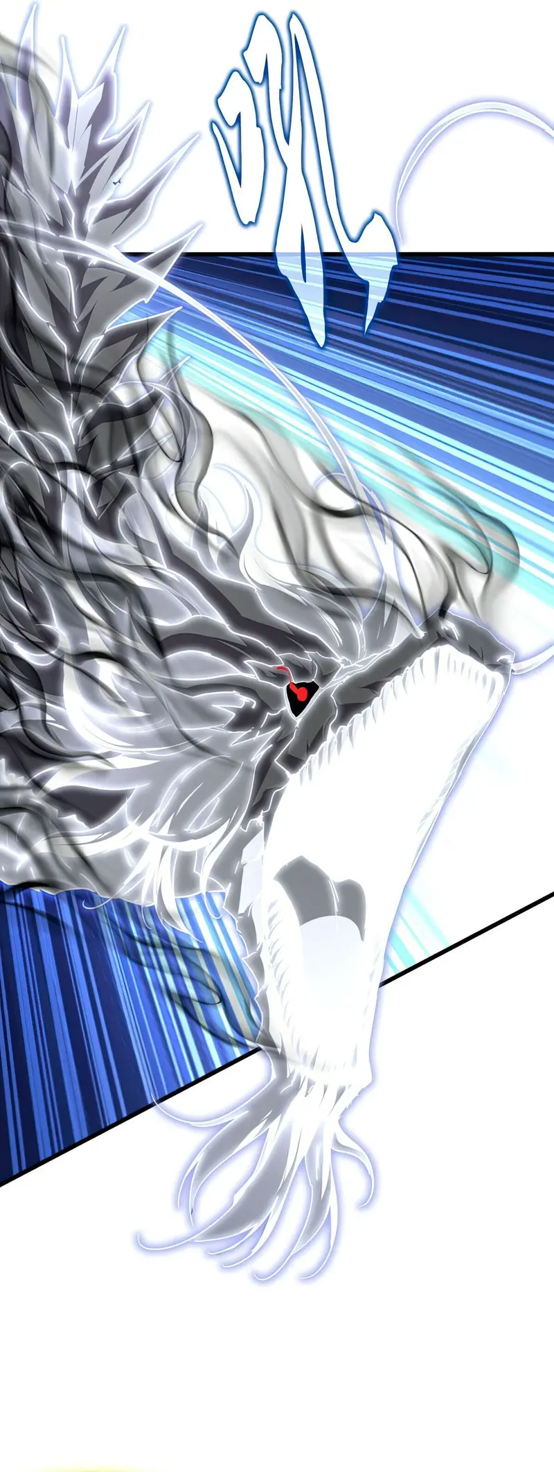 Emperador magico (magic emperor) Capítulo 724 - Page 13