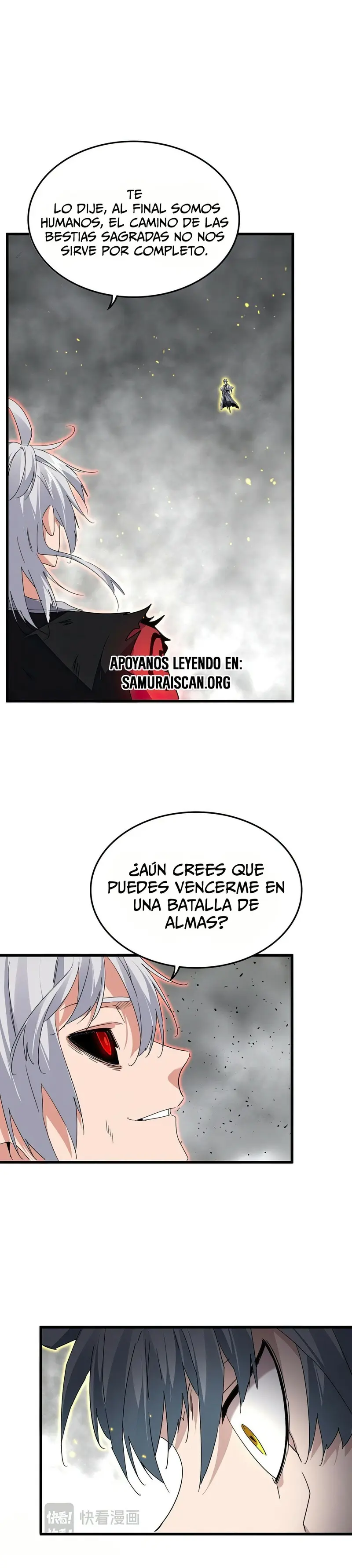 Emperador magico (magic emperor) Capítulo 724 - Page 18