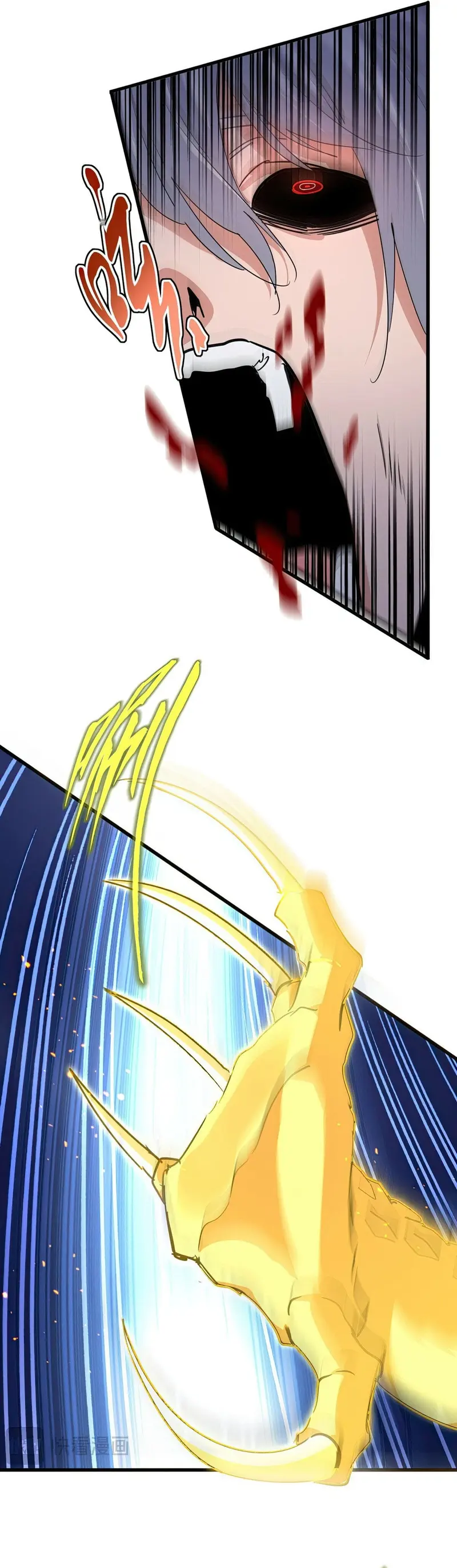 Emperador magico (magic emperor) Capítulo 724 - Page 23