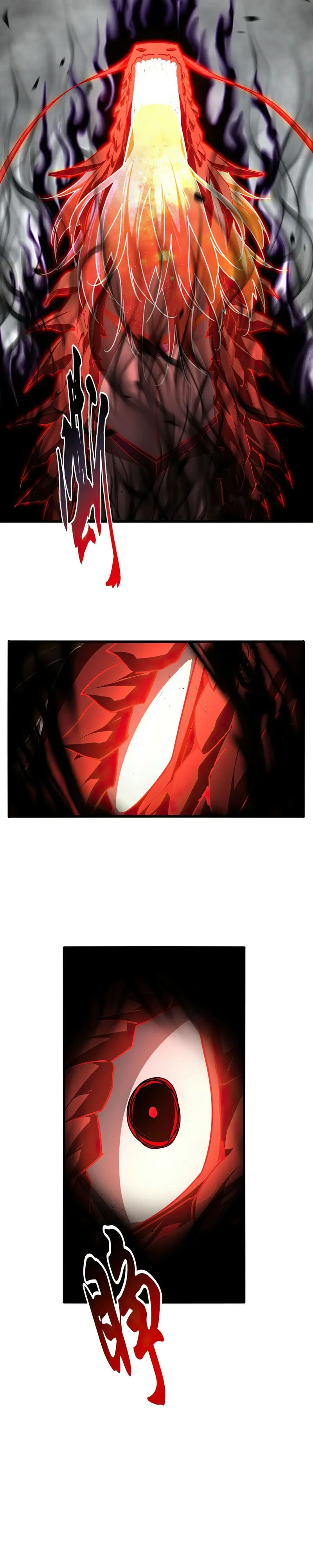 Emperador magico (magic emperor) Capítulo 724 - Page 7