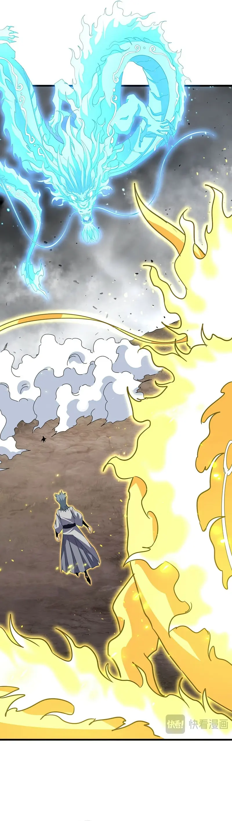 Emperador magico (magic emperor) Capítulo 725 - Page 19