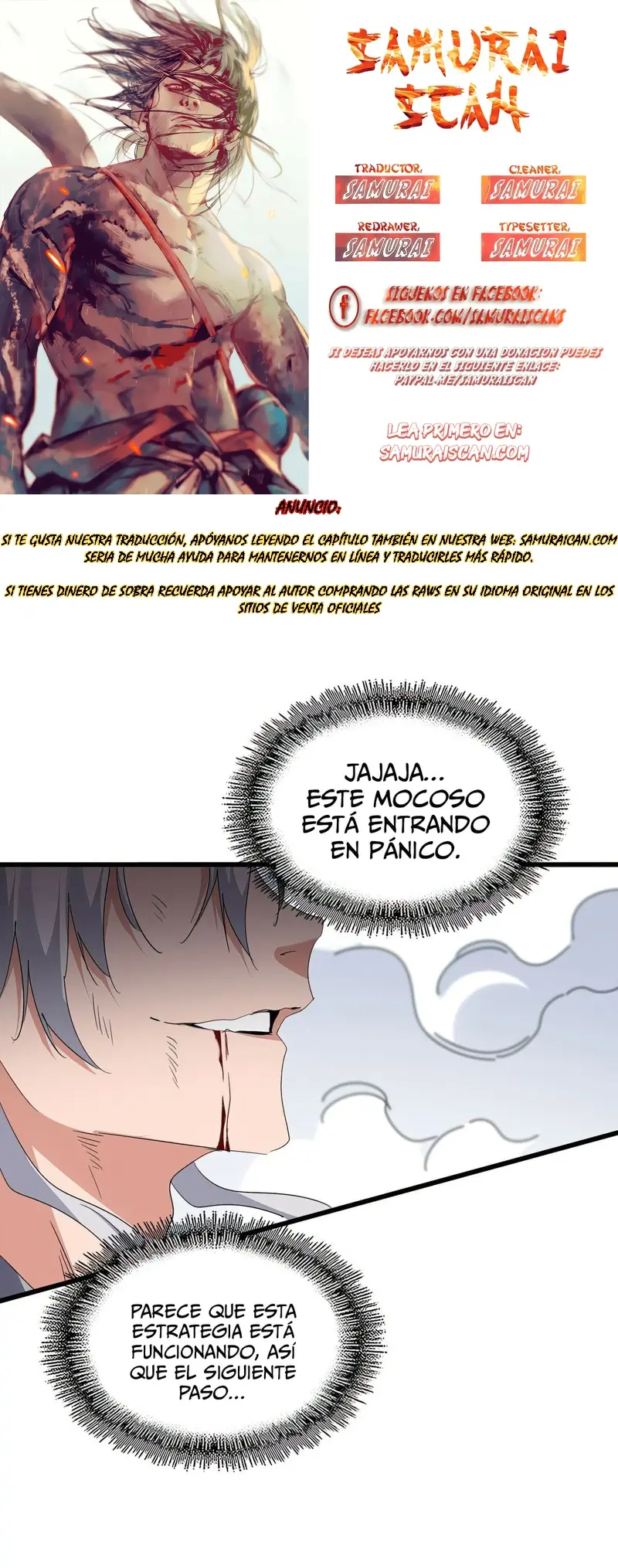 Emperador magico (magic emperor) Capítulo 726 - Page 1