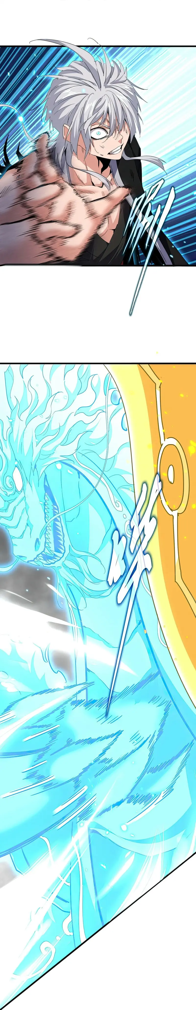 Emperador magico (magic emperor) Capítulo 726 - Page 5