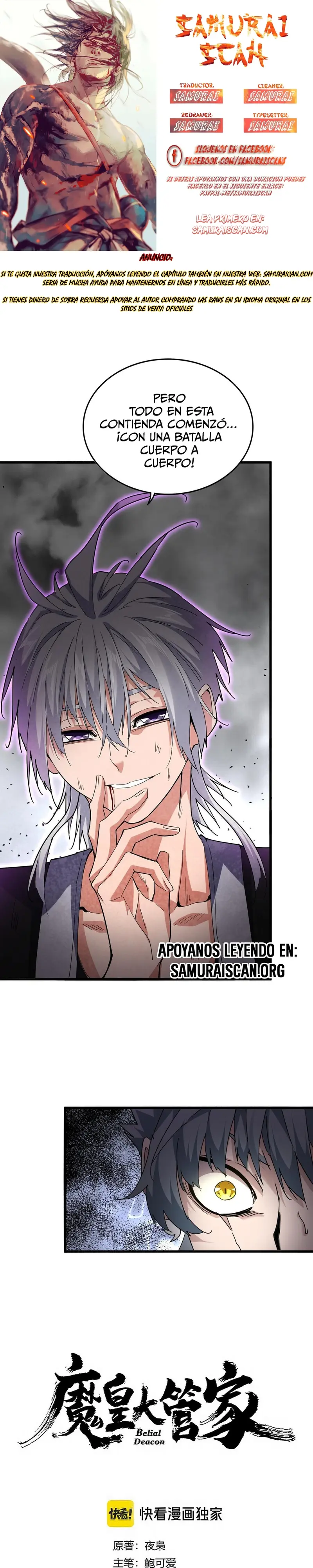 Emperador magico (magic emperor) Capítulo 727 - Page 1