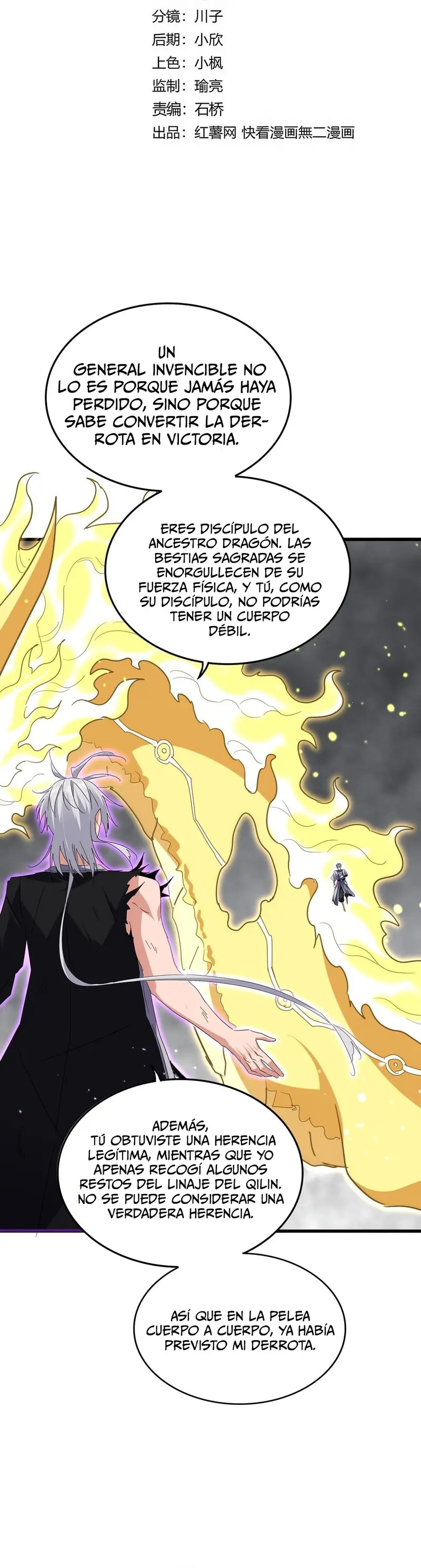 Emperador magico (magic emperor) Capítulo 727 - Page 2