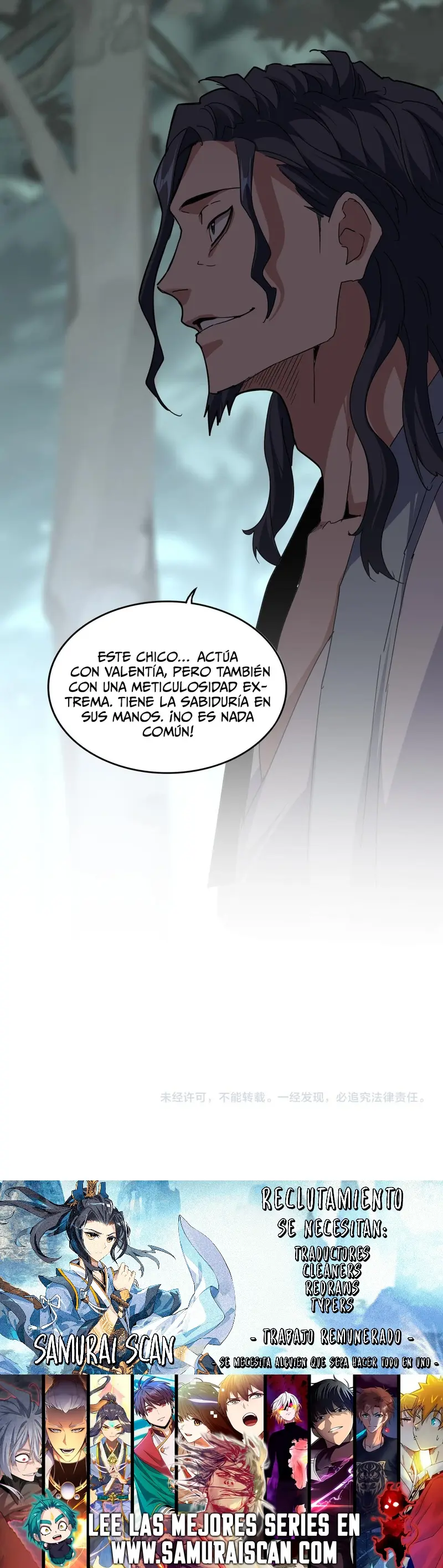 Emperador magico (magic emperor) Capítulo 727 - Page 23