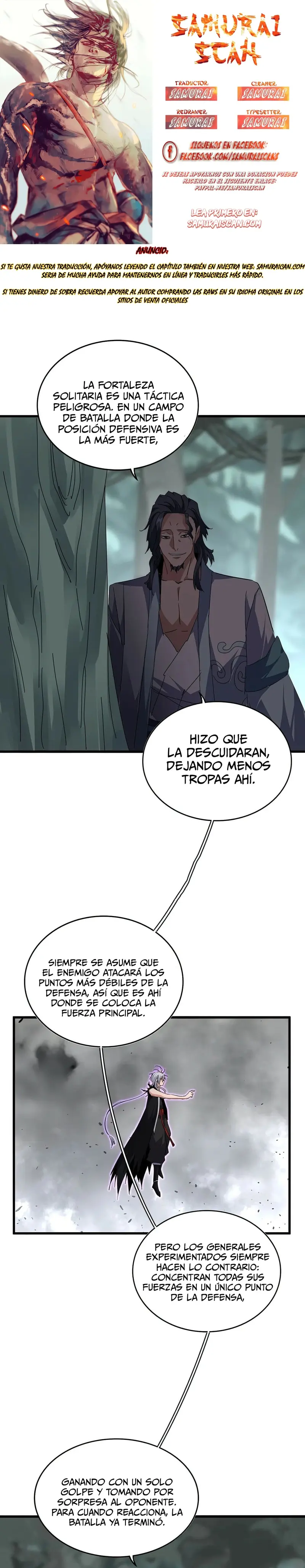 Emperador magico (magic emperor) Capítulo 728 - Page 1