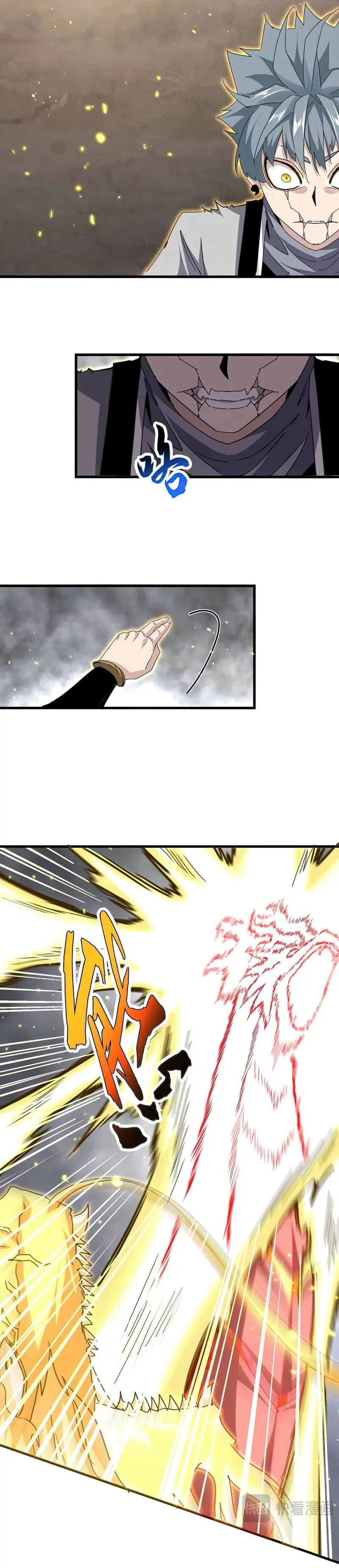 Emperador magico (magic emperor) Capítulo 728 - Page 12