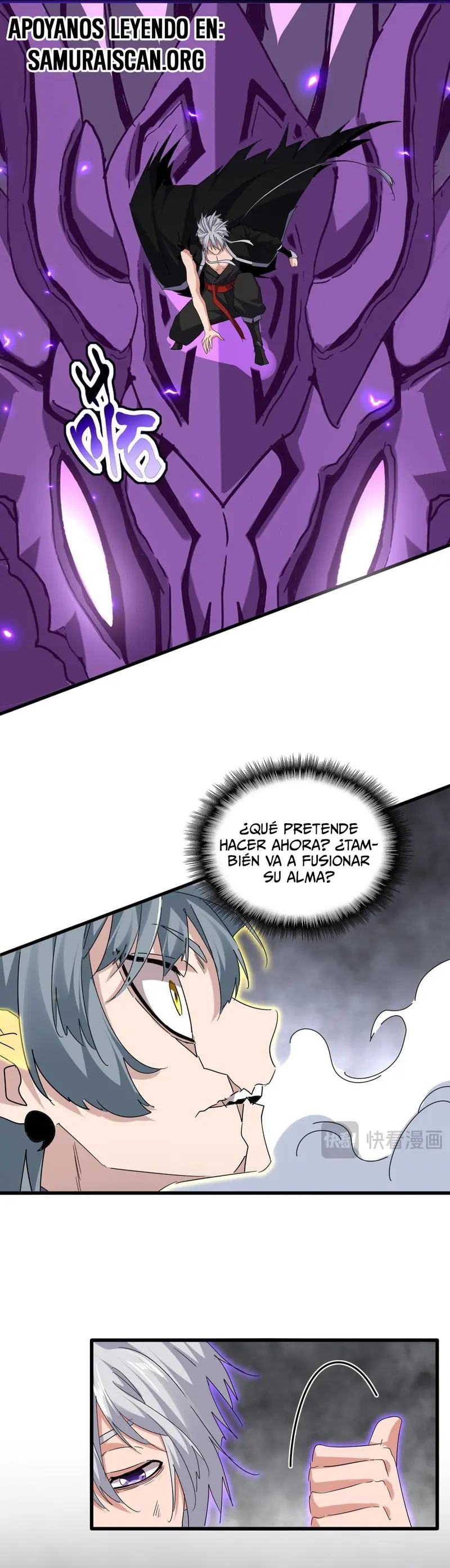 Emperador magico (magic emperor) Capítulo 729 - Page 19