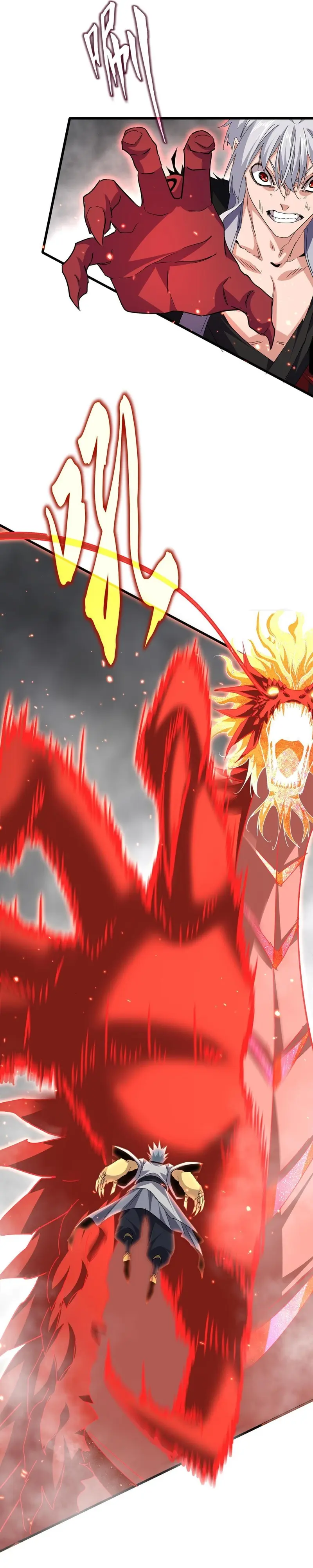 Emperador magico (magic emperor) Capítulo 729 - Page 2