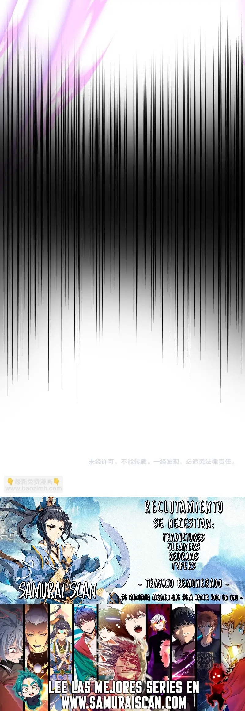 Emperador magico (magic emperor) Capítulo 729 - Page 27