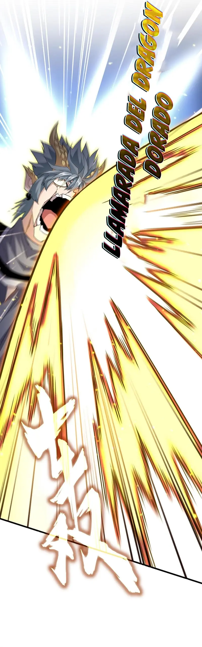 Emperador magico (magic emperor) Capítulo 729 - Page 4