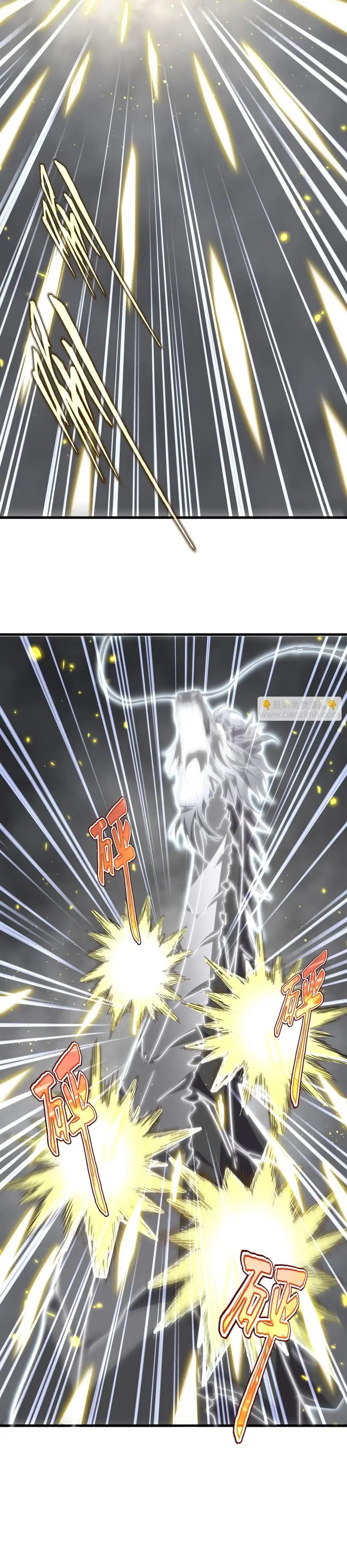 Emperador magico (magic emperor) Capítulo 729 - Page 8